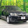 toyota corolla-fielder 2014 -TOYOTA--Corolla Fielder DAA-NKE165G--NKE165-7055042---TOYOTA--Corolla Fielder DAA-NKE165G--NKE165-7055042- image 16