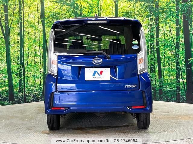 daihatsu move 2019 CFJ1746054 image 2