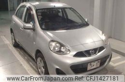 nissan march 2016 CFJ1427181