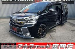 toyota vellfire 2015 quick_quick_AGH30W_AGH30-0044238