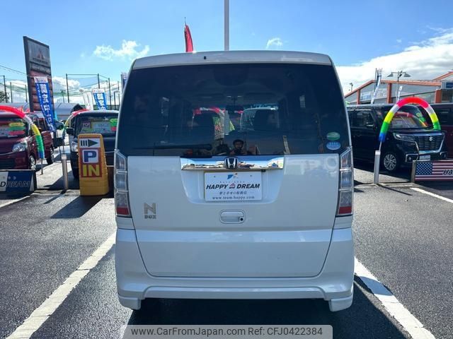 honda n-box 2015 -HONDA 【名変中 】--N BOX JF1--1614132---HONDA 【名変中 】--N BOX JF1--1614132- image 2