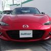 mazda roadster 2015 -MAZDA--Roadster DBA-ND5RC--ND5RC-105875---MAZDA--Roadster DBA-ND5RC--ND5RC-105875- image 20