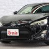 toyota 86 2012 -TOYOTA--86 DBA-ZN6--ZN6-0019131---TOYOTA--86 DBA-ZN6--ZN6-0019131- image 7