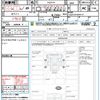 nissan atlas 2014 quick_quick_SQ2F24_SQ2F24-034117 image 21