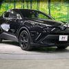 toyota c-hr 2021 -TOYOTA--C-HR 6AA-ZYX11--ZYX11-2044637---TOYOTA--C-HR 6AA-ZYX11--ZYX11-2044637- image 16