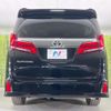 toyota alphard 2023 -TOYOTA--Alphard 3BA-AGH30W--AGH30-0463503---TOYOTA--Alphard 3BA-AGH30W--AGH30-0463503- image 16