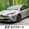 toyota prius 2019 -TOYOTA--Prius DAA-ZVW51--ZVW51-6089766---TOYOTA--Prius DAA-ZVW51--ZVW51-6089766- image 1