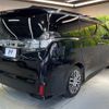 toyota vellfire 2018 -TOYOTA--Vellfire DBA-AGH30W--AGH30-0168994---TOYOTA--Vellfire DBA-AGH30W--AGH30-0168994- image 19