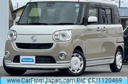 daihatsu move-canbus 2019 quick_quick_5BA-LA800S_LA800S-0190730