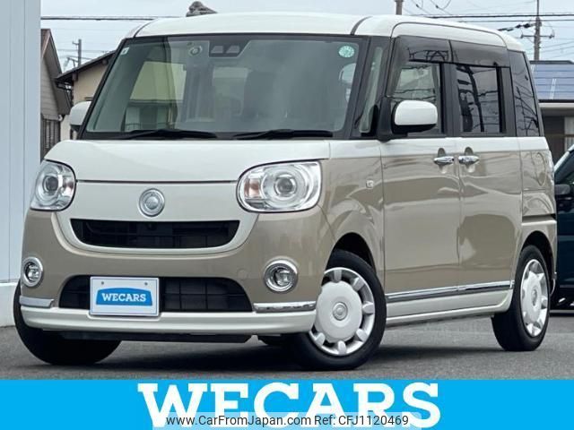 daihatsu move-canbus 2019 quick_quick_5BA-LA800S_LA800S-0190730 image 1