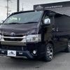 toyota hiace-van 2021 -TOYOTA--Hiace Van 3BF-TRH200V--TRH200-0336242---TOYOTA--Hiace Van 3BF-TRH200V--TRH200-0336242- image 12