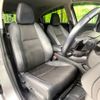 honda vezel 2020 CFJ1763321 image 8