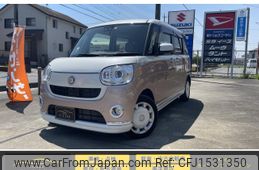 daihatsu move-canbus 2018 CFJ1531350
