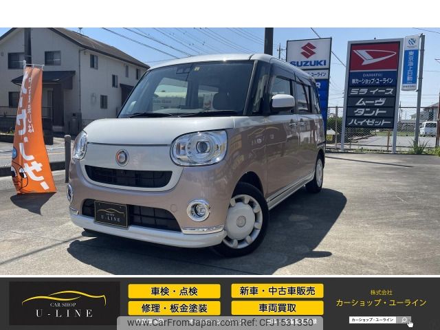 daihatsu move-canbus 2018 CFJ1531350 image 1