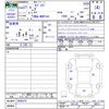 toyota spade 2015 -TOYOTA--Spade NSP141--8009375---TOYOTA--Spade NSP141--8009375- image 3