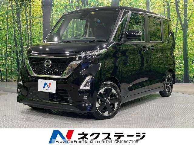 nissan roox 2022 -NISSAN--Roox 5AA-B44A--B44A-0414269---NISSAN--Roox 5AA-B44A--B44A-0414269- image 1