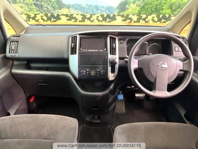 nissan serena 2010 -NISSAN--Serena DBA-C25--C25-494669---NISSAN--Serena DBA-C25--C25-494669- image 2