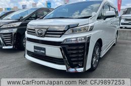 toyota vellfire 2022 -TOYOTA--Vellfire 3BA-AGH30W--AGH30-0420351---TOYOTA--Vellfire 3BA-AGH30W--AGH30-0420351-