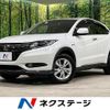 honda vezel 2017 quick_quick_RU4_RU4-1211596 image 1