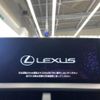 lexus nx 2021 -LEXUS--Lexus NX 6AA-AYZ10--AYZ10-1031819---LEXUS--Lexus NX 6AA-AYZ10--AYZ10-1031819- image 4