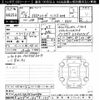jeep commander 2023 -CHRYSLER--Jeep Commander H620-PFA04994---CHRYSLER--Jeep Commander H620-PFA04994- image 3