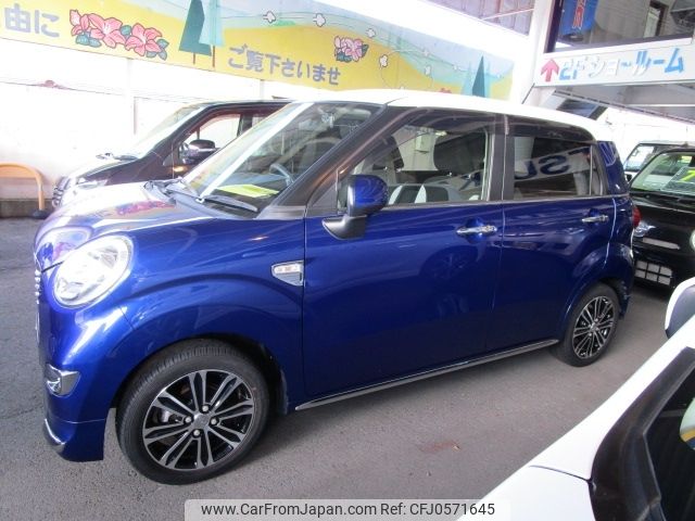 daihatsu cast 2015 -DAIHATSU--Cast DBA-LA260S--LA260S-0005393---DAIHATSU--Cast DBA-LA260S--LA260S-0005393- image 2