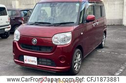 daihatsu move-canbus 2019 CFJ1873881