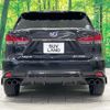 lexus rx 2020 CFJ1723316 image 20