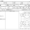 maserati ghibli 2015 -MASERATI 【春日部 302ｽ9168】--Maserati Ghibli ABA-MG30B--ZAMSS57C001103752---MASERATI 【春日部 302ｽ9168】--Maserati Ghibli ABA-MG30B--ZAMSS57C001103752- image 3