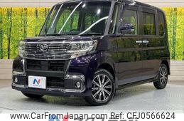 daihatsu tanto 2018 -DAIHATSU--Tanto DBA-LA600S--LA600S-0620260---DAIHATSU--Tanto DBA-LA600S--LA600S-0620260-