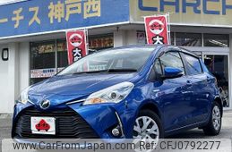 toyota vitz 2017 -TOYOTA--Vitz DAA-NHP130--NHP130-2002751---TOYOTA--Vitz DAA-NHP130--NHP130-2002751-