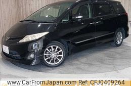 toyota estima 2011 -TOYOTA--Estima DBA-ACR50W--ACR50-7102501---TOYOTA--Estima DBA-ACR50W--ACR50-7102501-