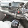 toyota toyoace 2019 CFJ1428122 image 13