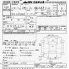 hino ranger 2016 -HINO--Hino Ranger FC9JKAG-21571---HINO--Hino Ranger FC9JKAG-21571- image 3