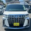 toyota alphard 2019 -TOYOTA 【前橋 311ｿ 815】--Alphard DAA-AYH30W--AYH30-0084312---TOYOTA 【前橋 311ｿ 815】--Alphard DAA-AYH30W--AYH30-0084312- image 41