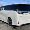 toyota vellfire 2015 -TOYOTA--Vellfire DAA-AYH30W--AYH30-0008232---TOYOTA--Vellfire DAA-AYH30W--AYH30-0008232- image 15