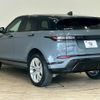 land-rover range-rover 2022 -ROVER--Range Rover 5BA-LZ2XA--SALZA2AX4NH173582---ROVER--Range Rover 5BA-LZ2XA--SALZA2AX4NH173582- image 14