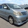 toyota alphard 2005 ENHANCEAUTO_1_ea285659 image 1