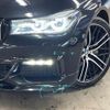 bmw 7-series 2019 CFJ1755472 image 13