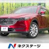 mazda cx-8 2018 CFJ1682610 image 1