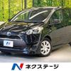 toyota sienta 2015 -TOYOTA--Sienta DAA-NHP170G--NHP170-7000598---TOYOTA--Sienta DAA-NHP170G--NHP170-7000598- image 1