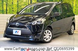 toyota sienta 2015 -TOYOTA--Sienta DAA-NHP170G--NHP170-7000598---TOYOTA--Sienta DAA-NHP170G--NHP170-7000598-