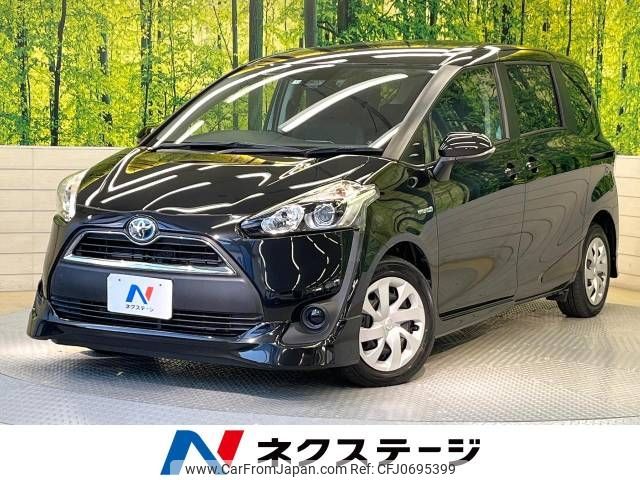 toyota sienta 2015 -TOYOTA--Sienta DAA-NHP170G--NHP170-7000598---TOYOTA--Sienta DAA-NHP170G--NHP170-7000598- image 1