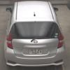 nissan note 2020 -NISSAN--Note HE12-409422---NISSAN--Note HE12-409422- image 8