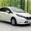 nissan note 2017 -NISSAN--Note DAA-HE12--HE12-051855---NISSAN--Note DAA-HE12--HE12-051855- image 17