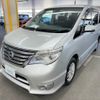 nissan serena 2016 AF-FPC26-052293 image 1