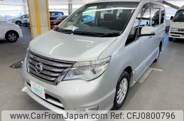 nissan serena 2016 AF-FPC26-052293