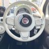 fiat 500 2018 quick_quick_31212_ZFA3120000J950961 image 12