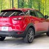 mazda cx-3 2017 -MAZDA--CX-3 LDA-DK5FW--DK5FW-204934---MAZDA--CX-3 LDA-DK5FW--DK5FW-204934- image 18