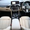 bmw x4 2020 -BMW--BMW X4 3DA-VJ20--WBAVJ920409C16627---BMW--BMW X4 3DA-VJ20--WBAVJ920409C16627- image 16